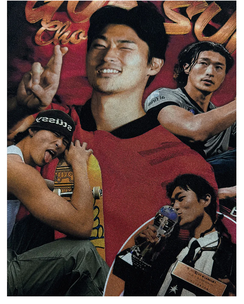 Cho Gue-Sung Hoodie - Image 3