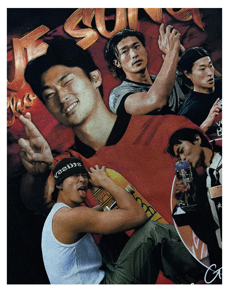 Cho Gue-Sung Hoodie - Image 4