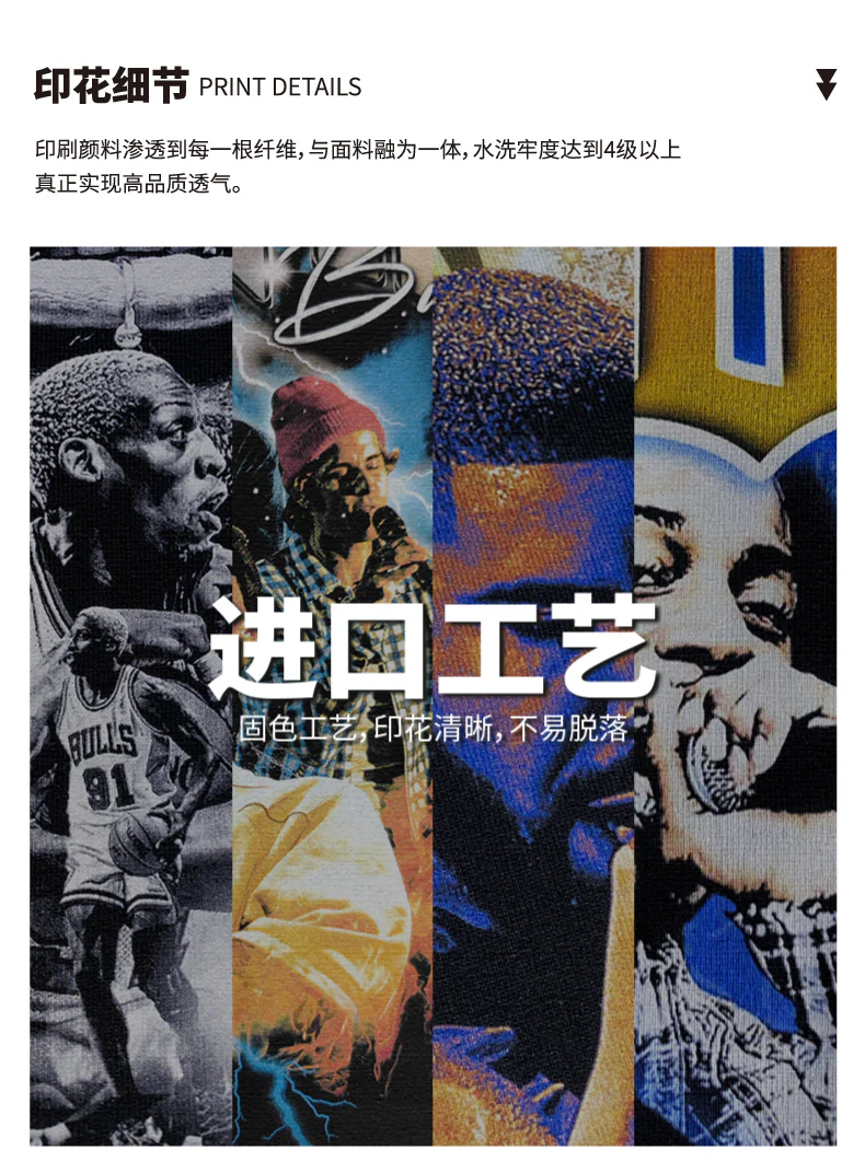 Dennis Rodman HOODIE NBA 2024 - Image 13