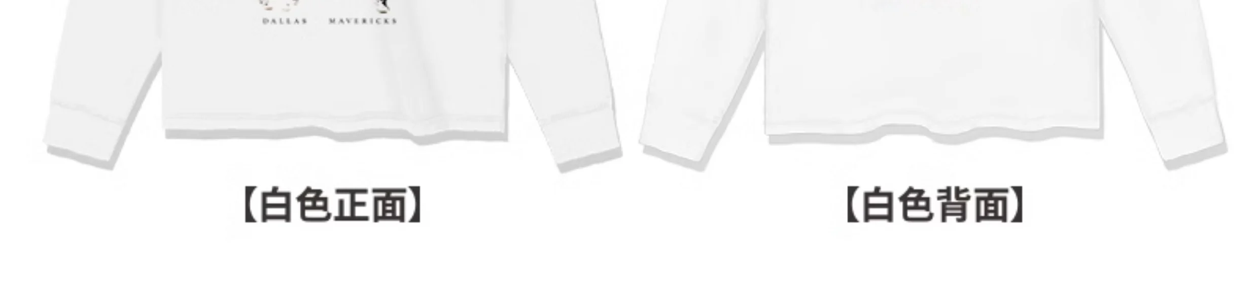 Kyrie Irving Tee NBA 2024 - Image 16