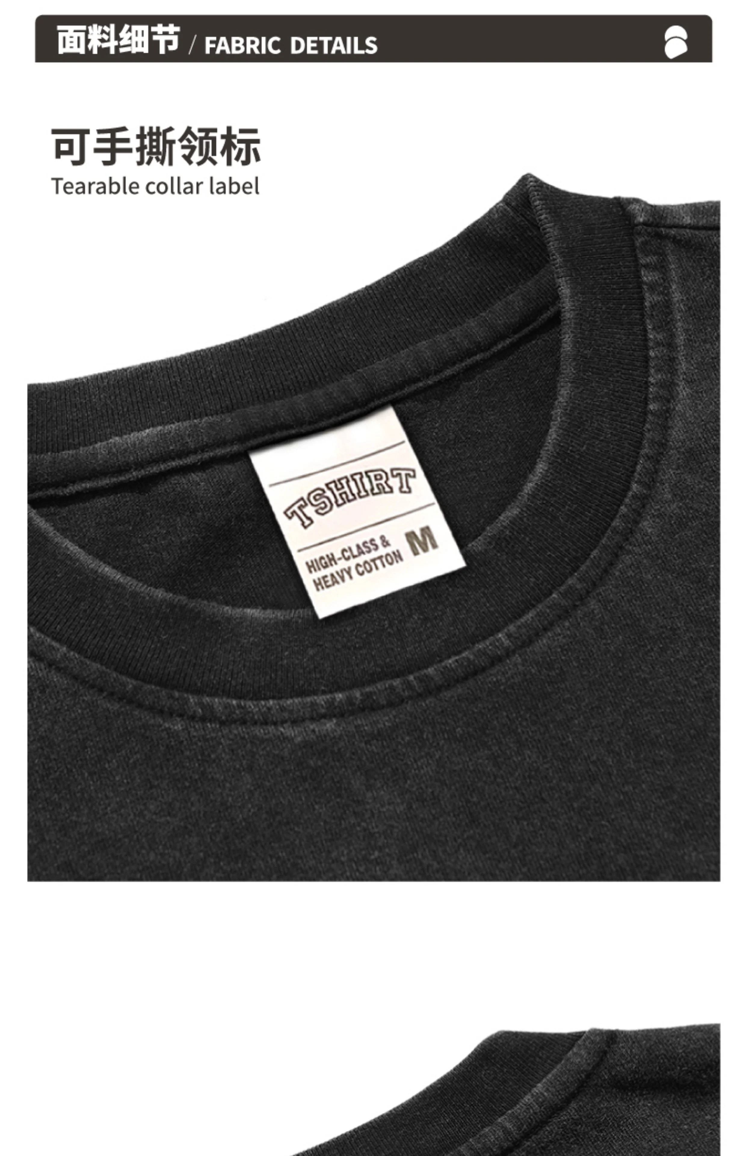 Michael Jordan Sweatshirt NBA 2024 - Image 30