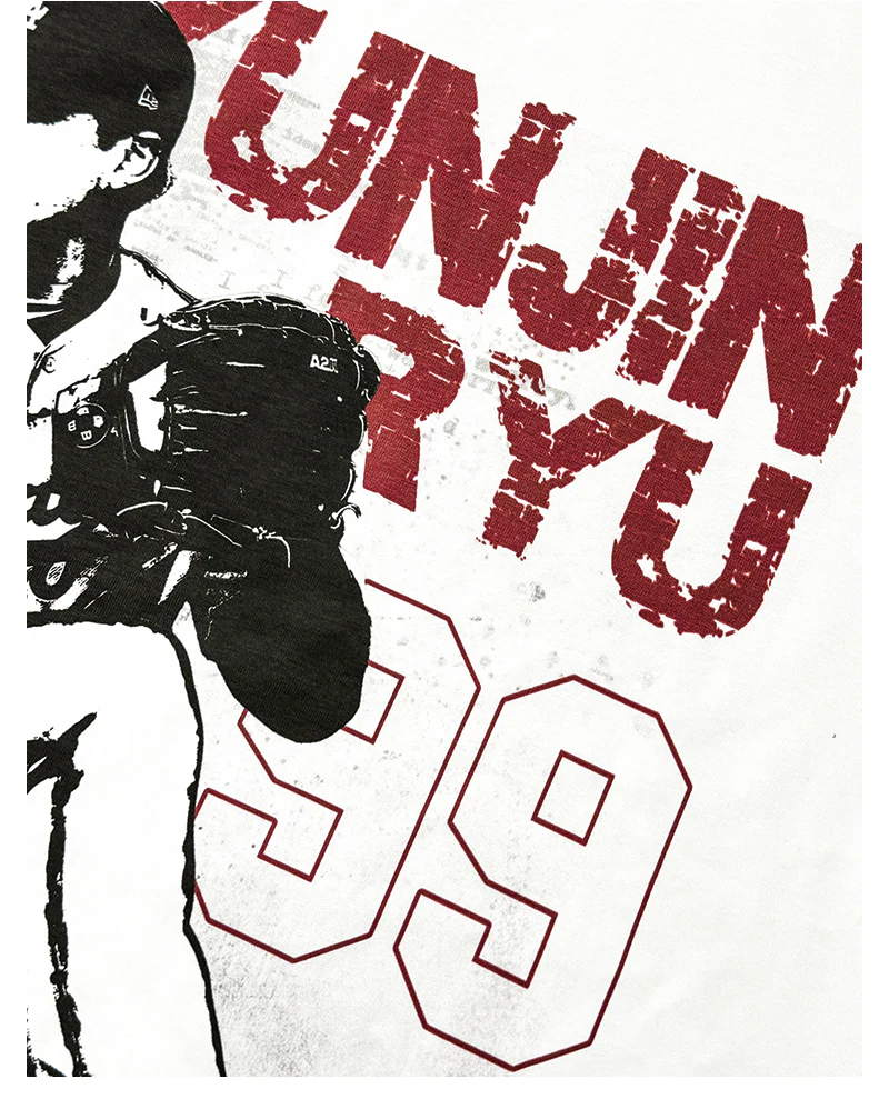 Ryu Hyun-jin Tee - Image 4