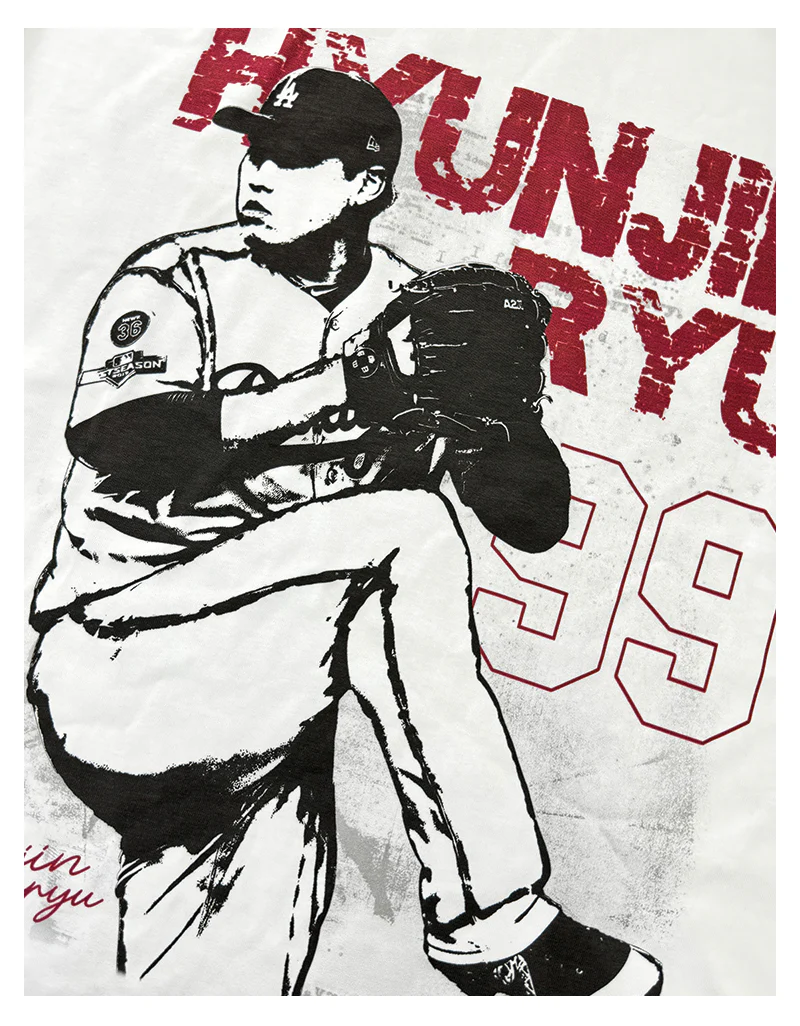 Ryu Hyun-jin Tee - Image 6