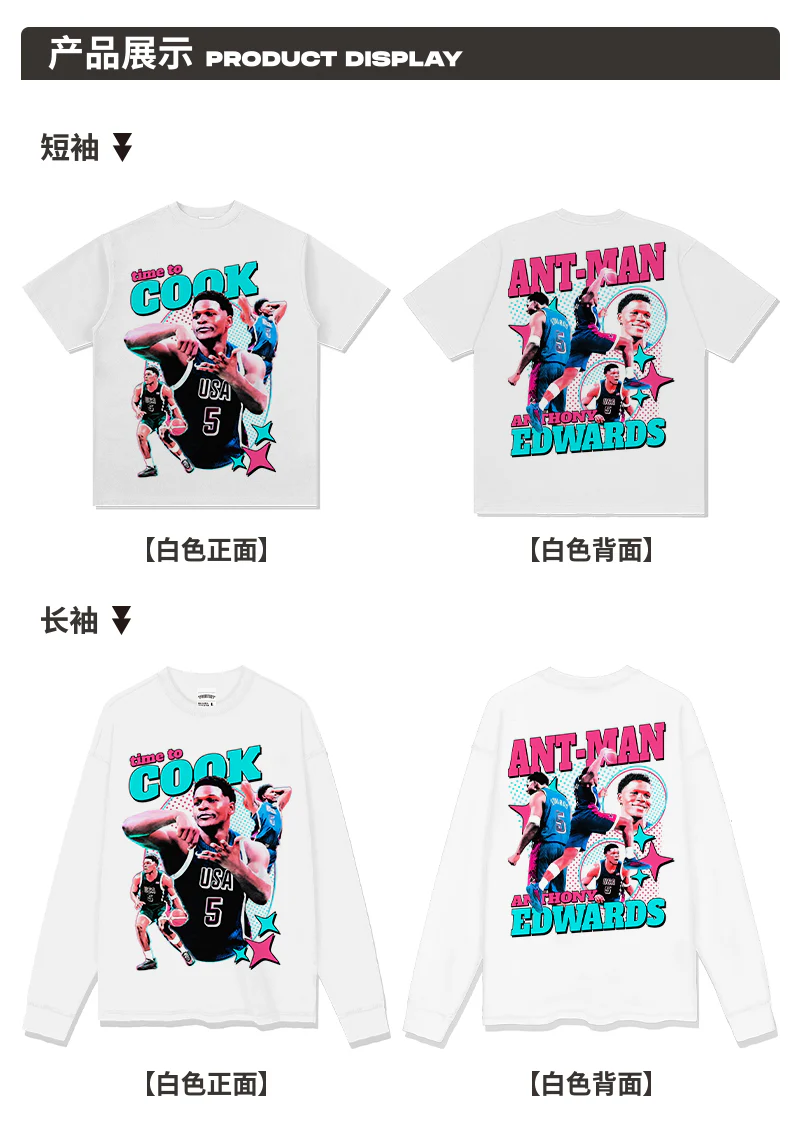 Sweatshirt NBA 2024 - Image 13