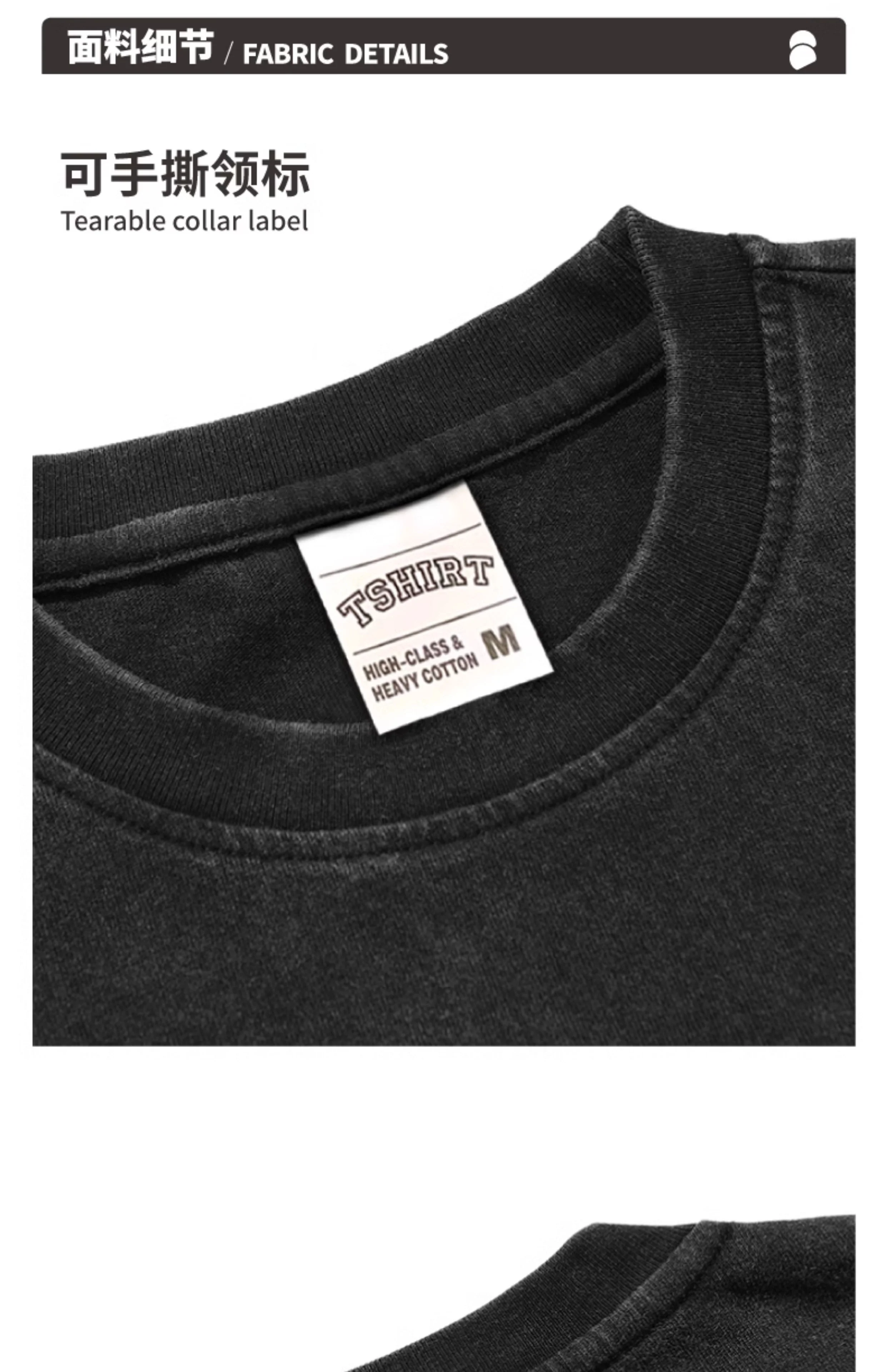 Sweatshirt NBA 2024 - Image 16